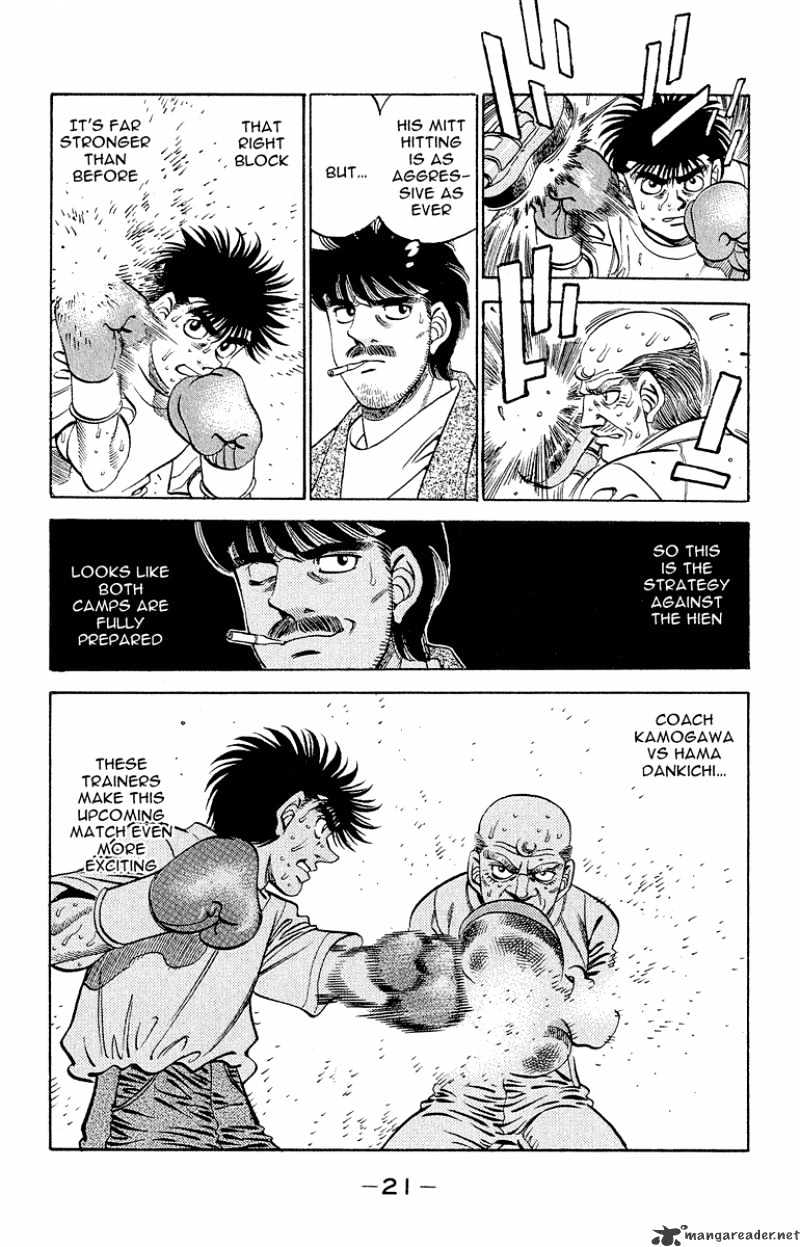 Hajime no Ippo: Fighting Spirit, Chapter 297 image 22